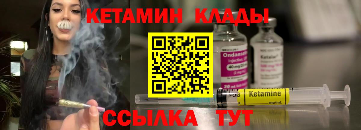 Кокаин  Нефтекумск  Мефедрон кристаллы  Вход с VPN  НБОМе  ЭКСТАЗИ  Меф МЯУ МЯУ  ГАШ  Канабис 