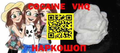 марки nbome Нягань