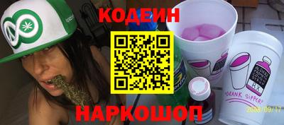 сатива Обь