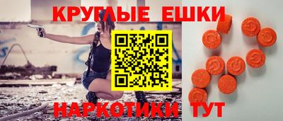 сатива Обнинск