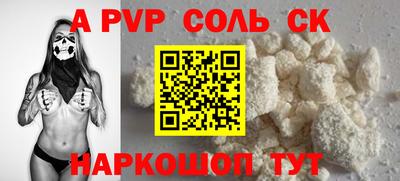 марки nbome Нягань