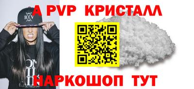марки nbome Нягань