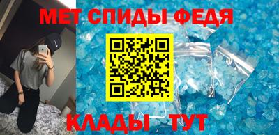 сатива Обнинск