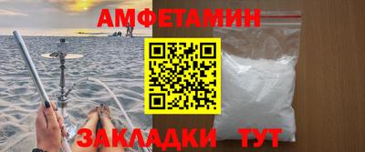 марки nbome Нягань