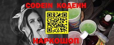марки nbome Нягань