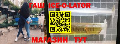 сатива Обь