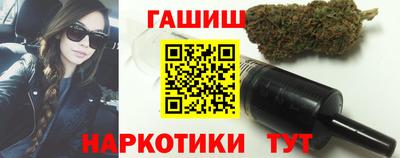 сатива Обь