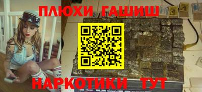 сатива Обь