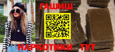 сатива Обь