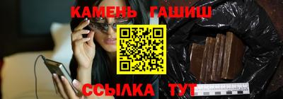 марки nbome Нягань